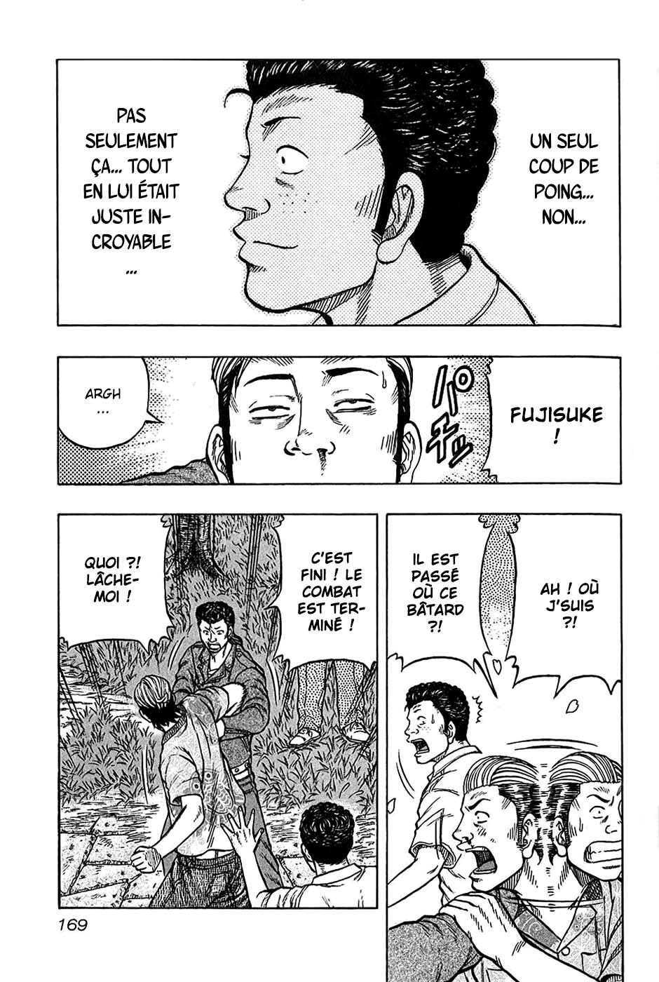 Read HARUMICHI FR Manga Online