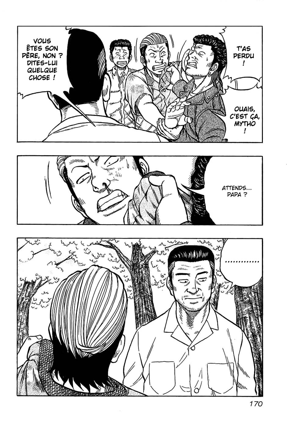 Read HARUMICHI FR Manga Online