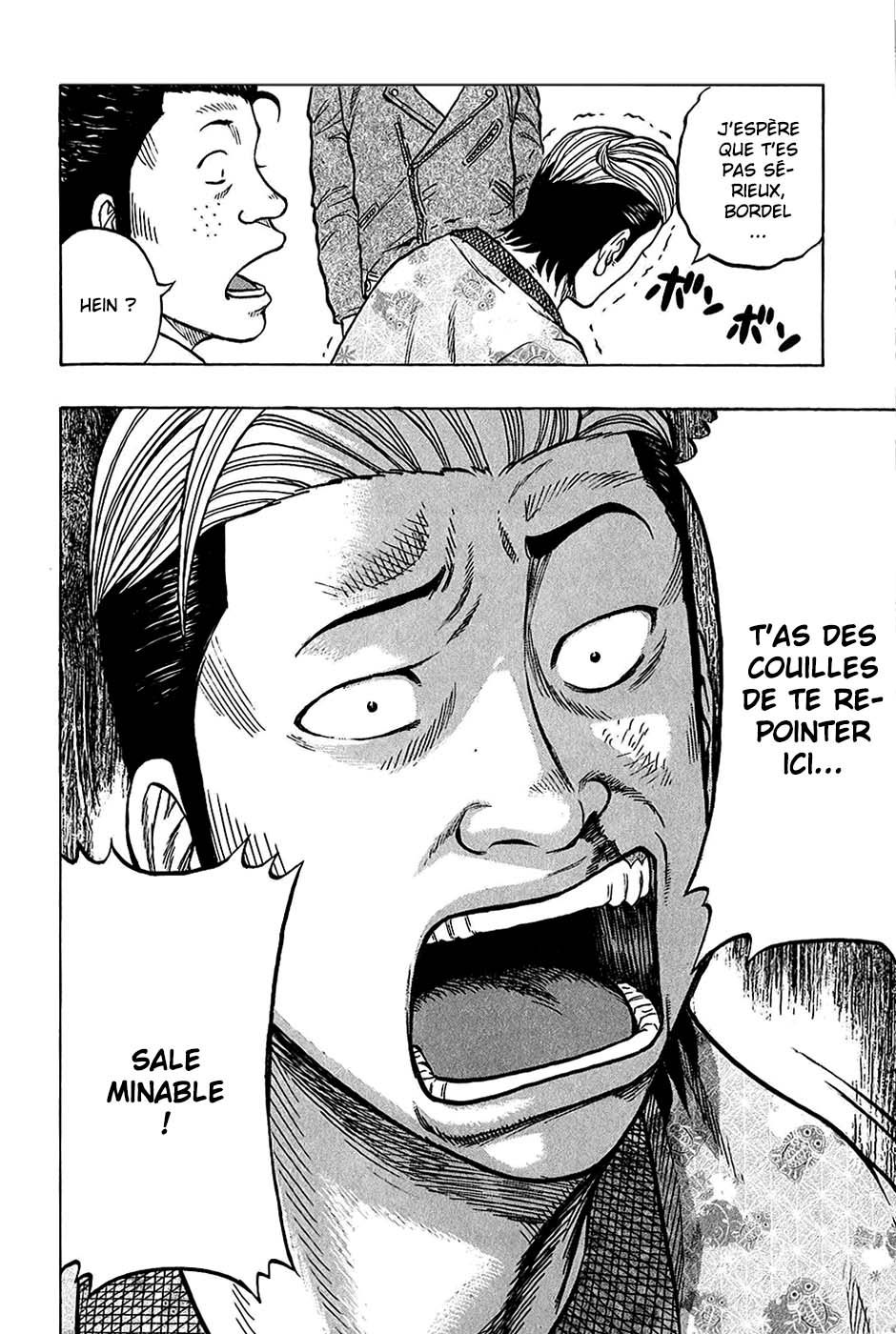 Read HARUMICHI FR Manga Online