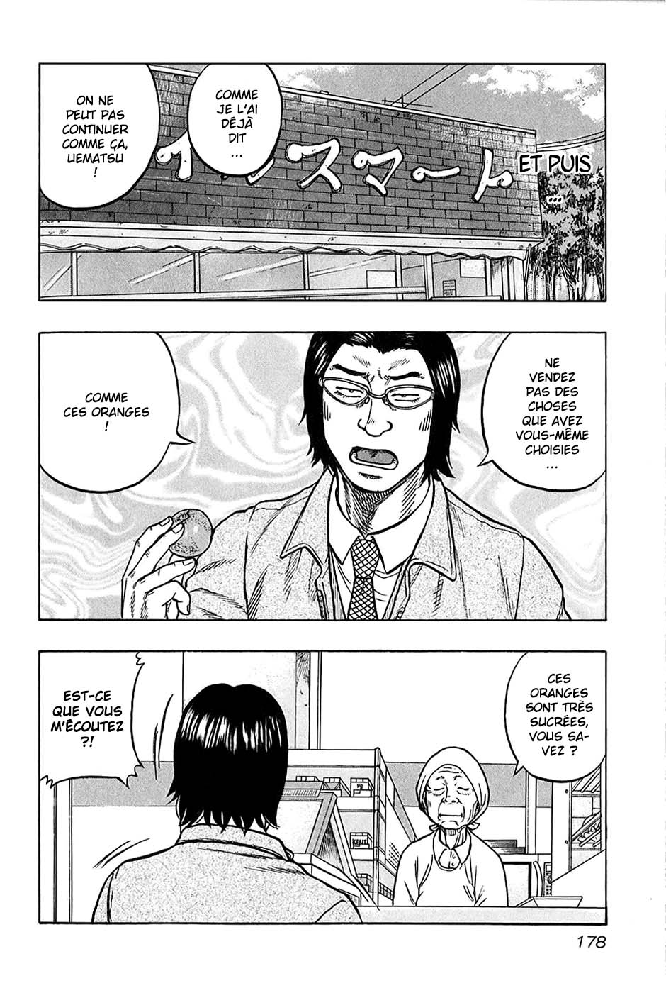 Read HARUMICHI FR Manga Online