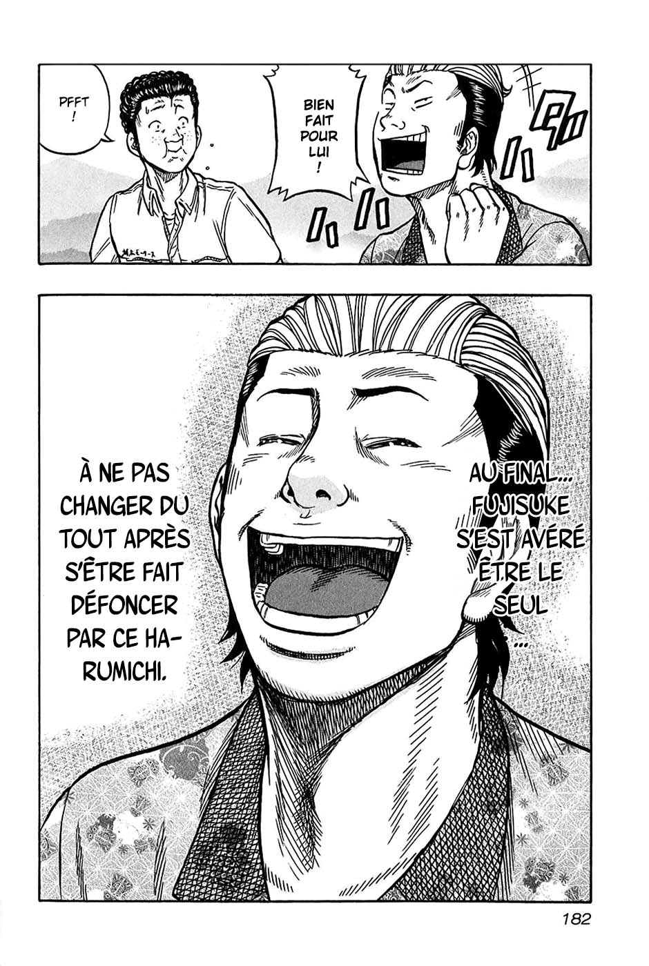 Read HARUMICHI FR Manga Online