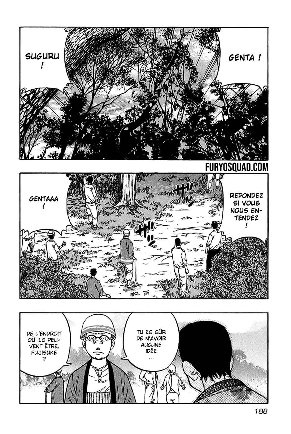 Read HARUMICHI FR Manga Online