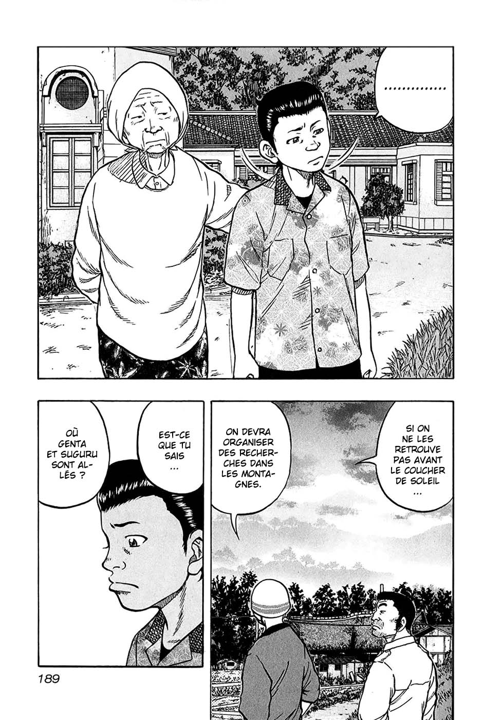 Read HARUMICHI FR Manga Online