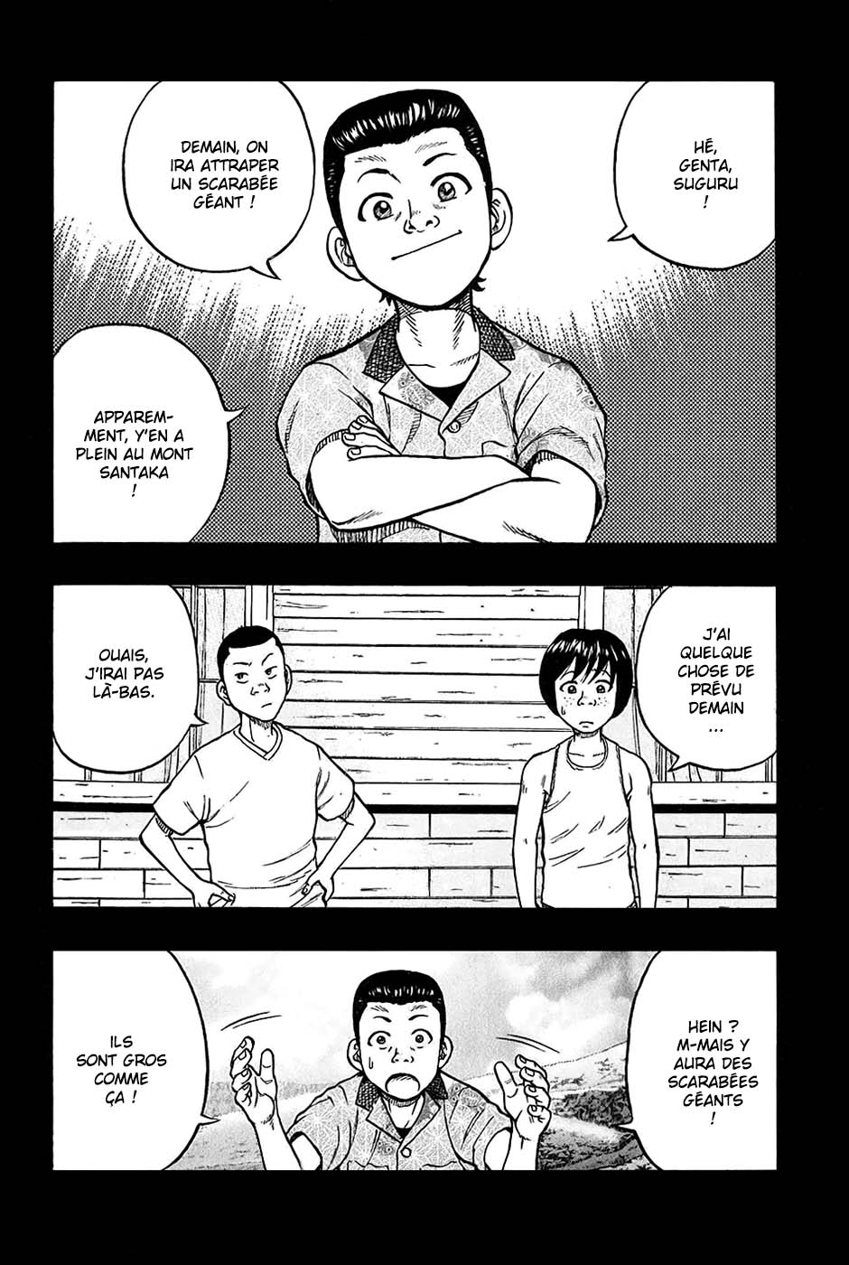 Read HARUMICHI FR Manga Online