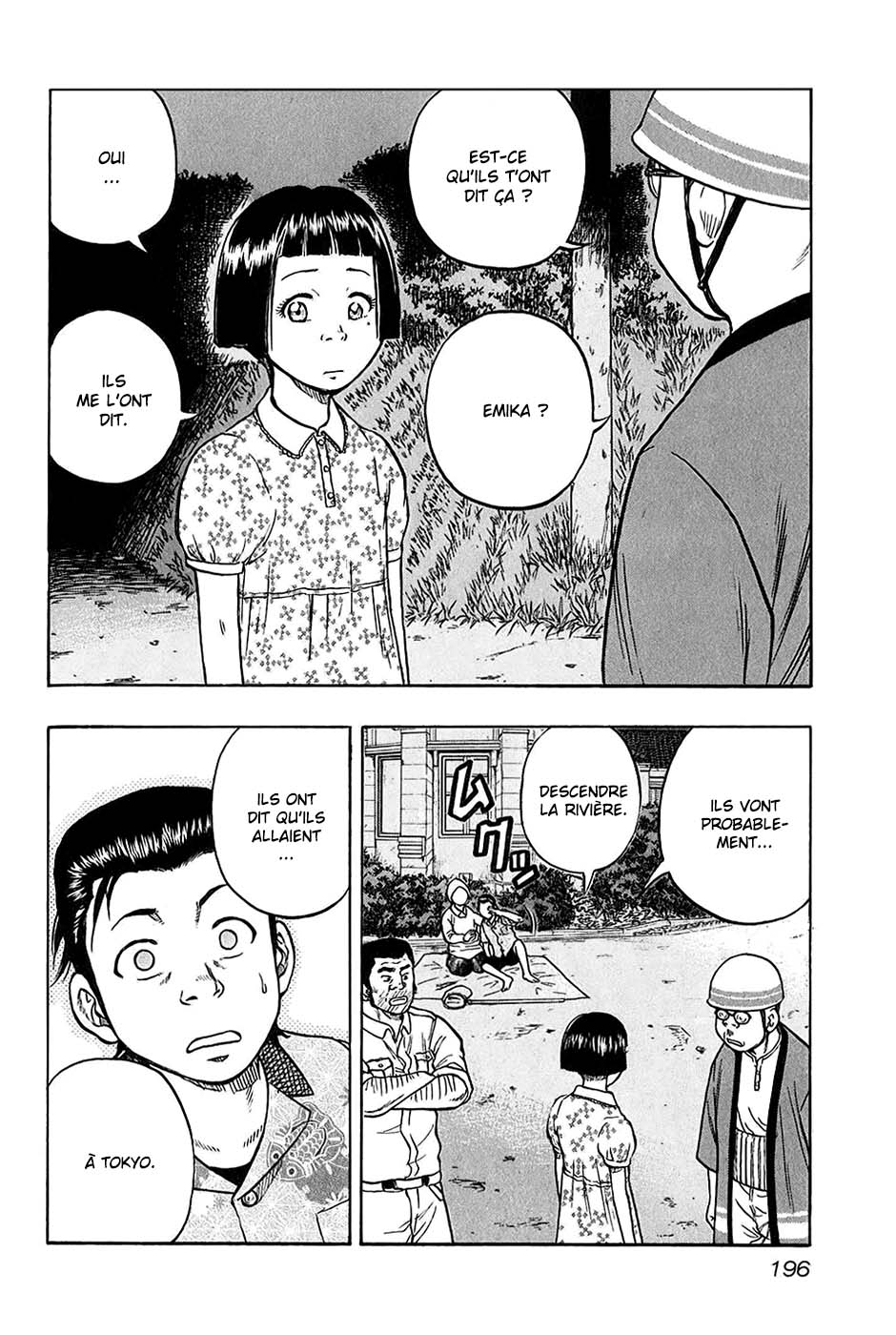 Read HARUMICHI FR Manga Online