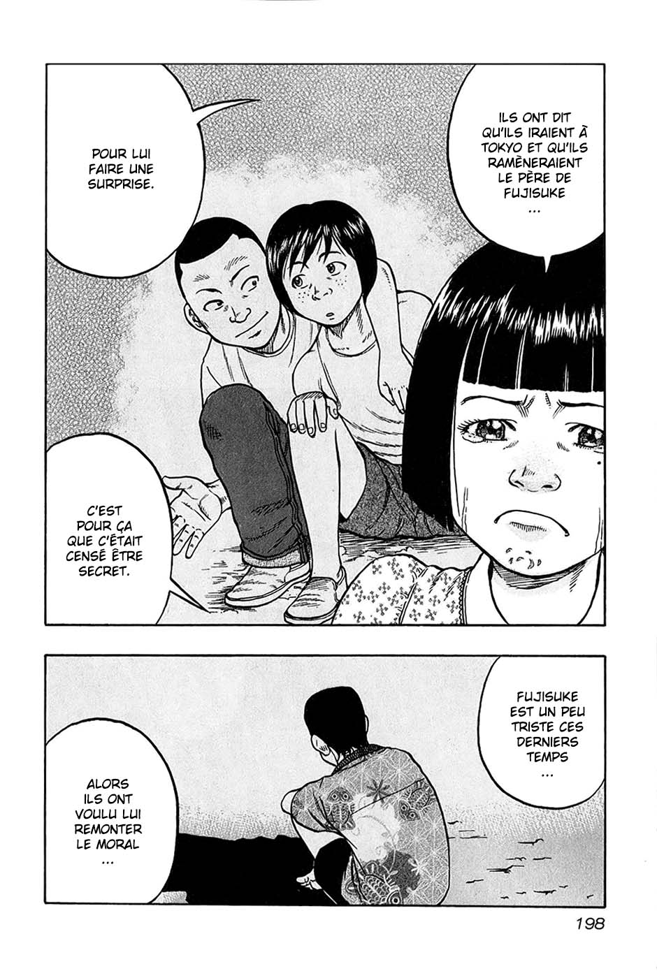 Read HARUMICHI FR Manga Online