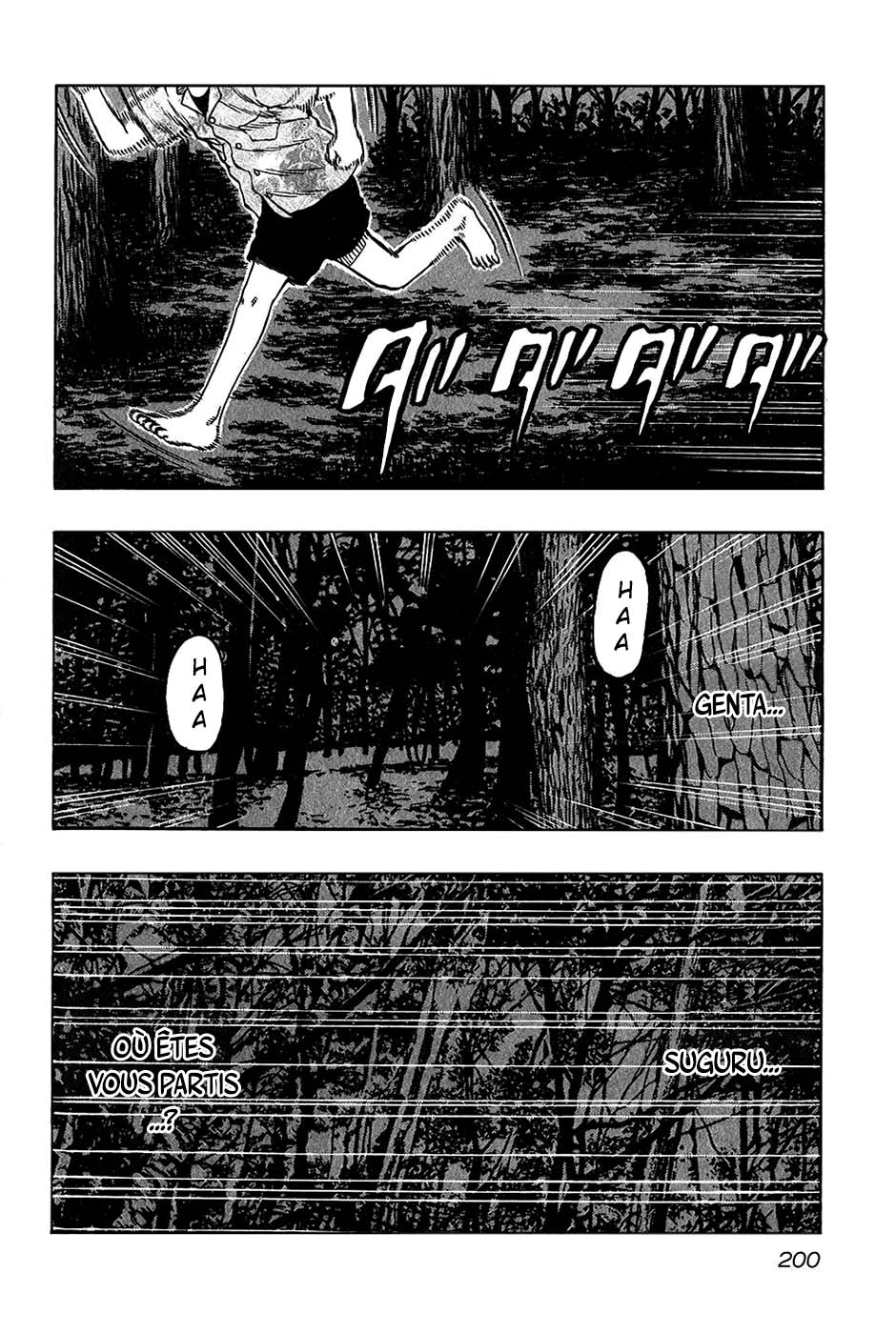 Read HARUMICHI FR Manga Online