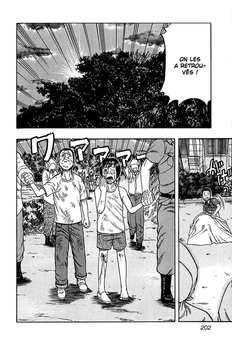 Read HARUMICHI FR Manga Online