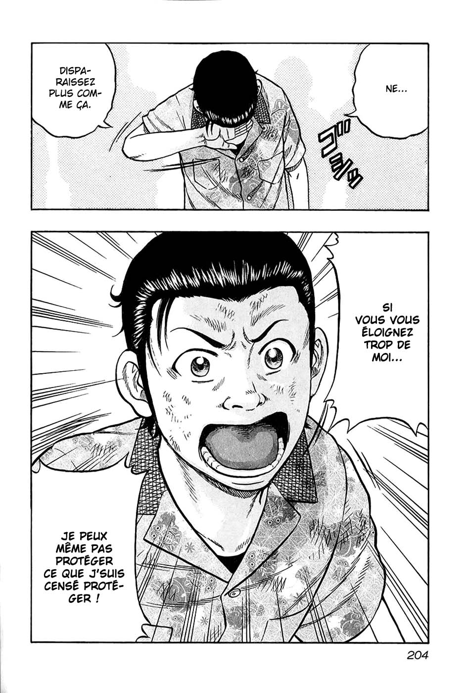 Read HARUMICHI FR Manga Online