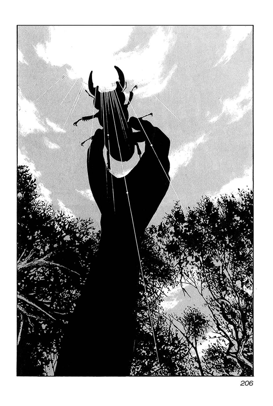 Read HARUMICHI FR Manga Online