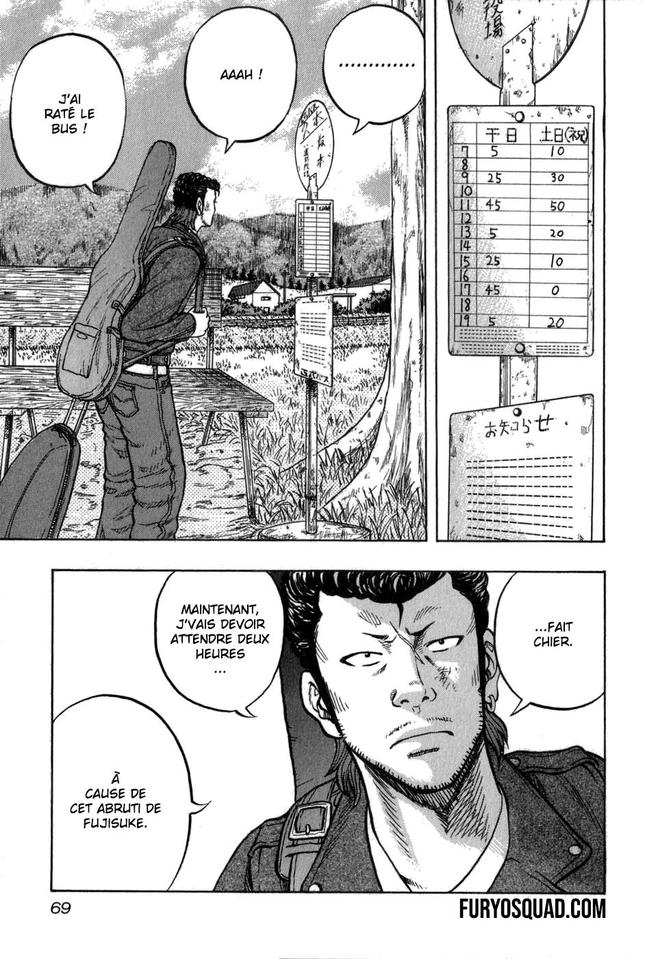 Read HARUMICHI FR Manga Online