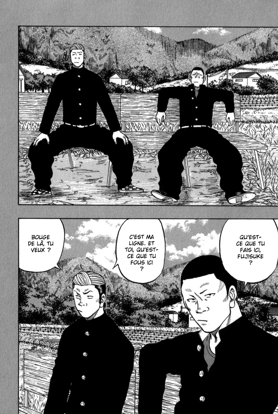 Read HARUMICHI FR Manga Online