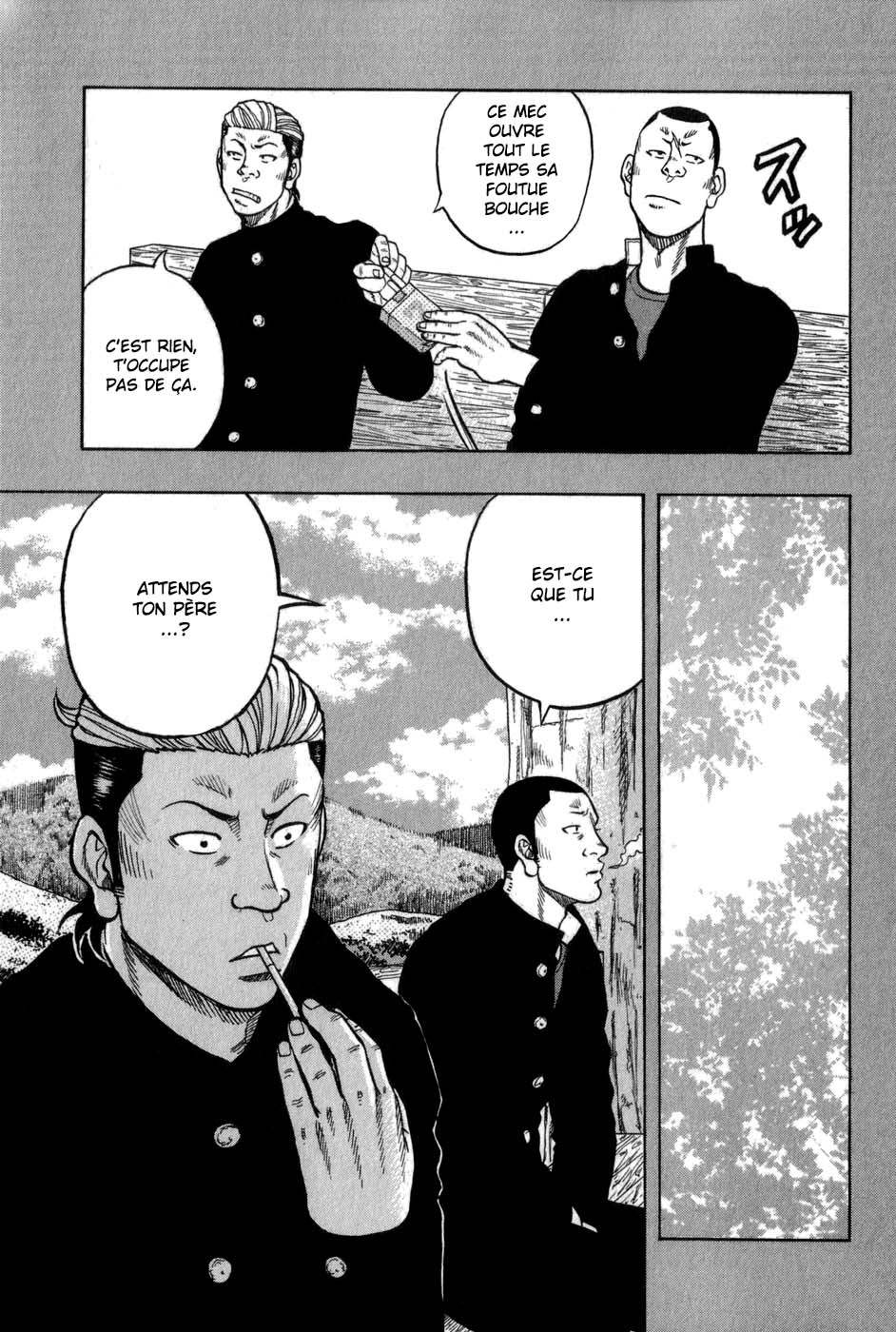 Read HARUMICHI FR Manga Online