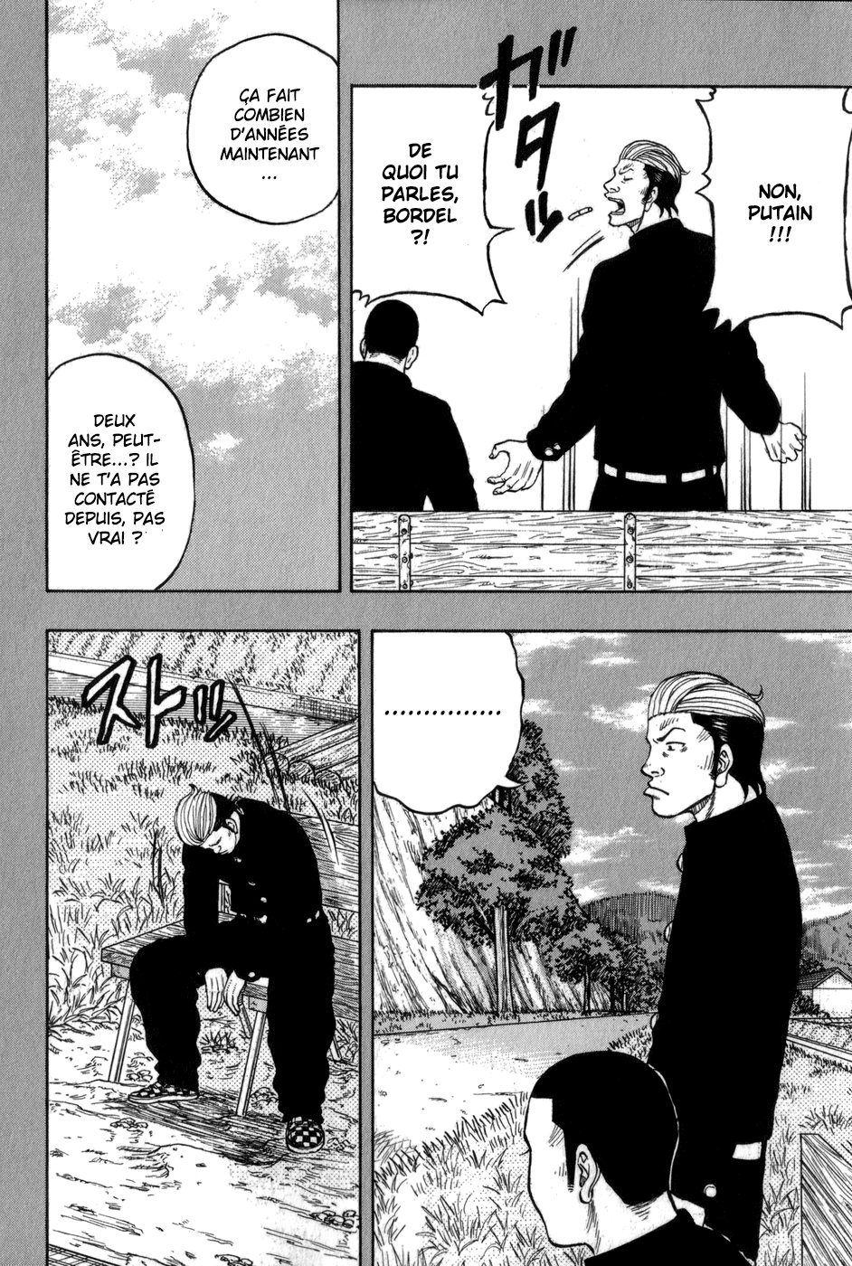 Read HARUMICHI FR Manga Online