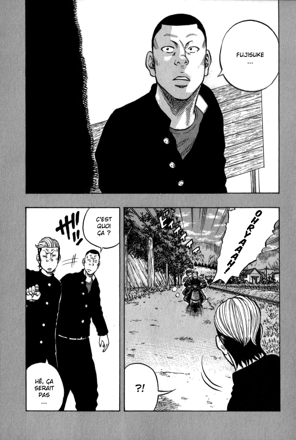 Read HARUMICHI FR Manga Online