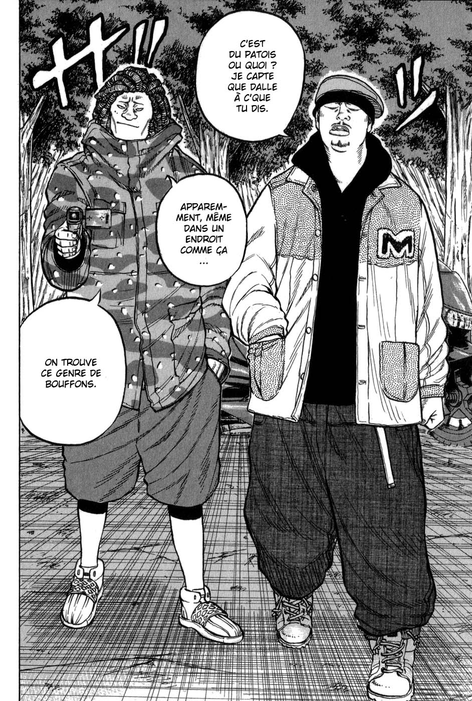 Read HARUMICHI FR Manga Online