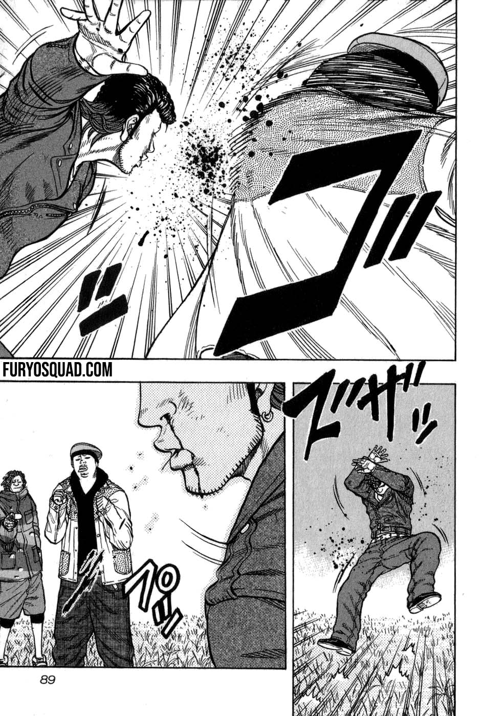 Read HARUMICHI FR Manga Online