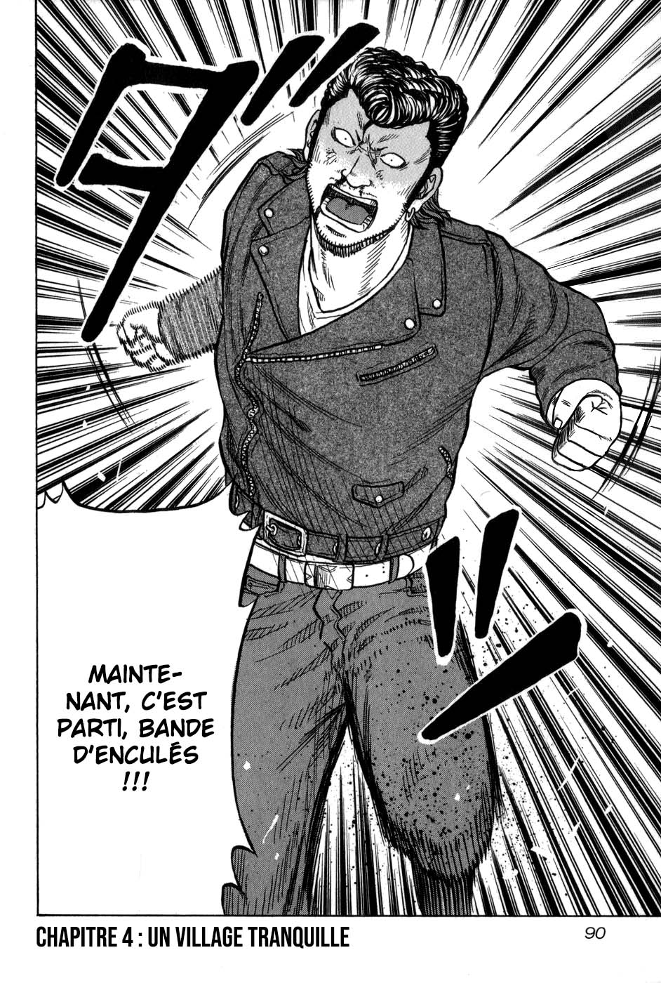 Read HARUMICHI FR Manga Online