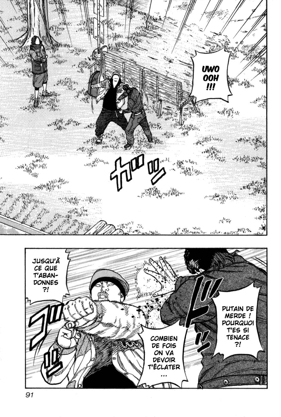 Read HARUMICHI FR Manga Online