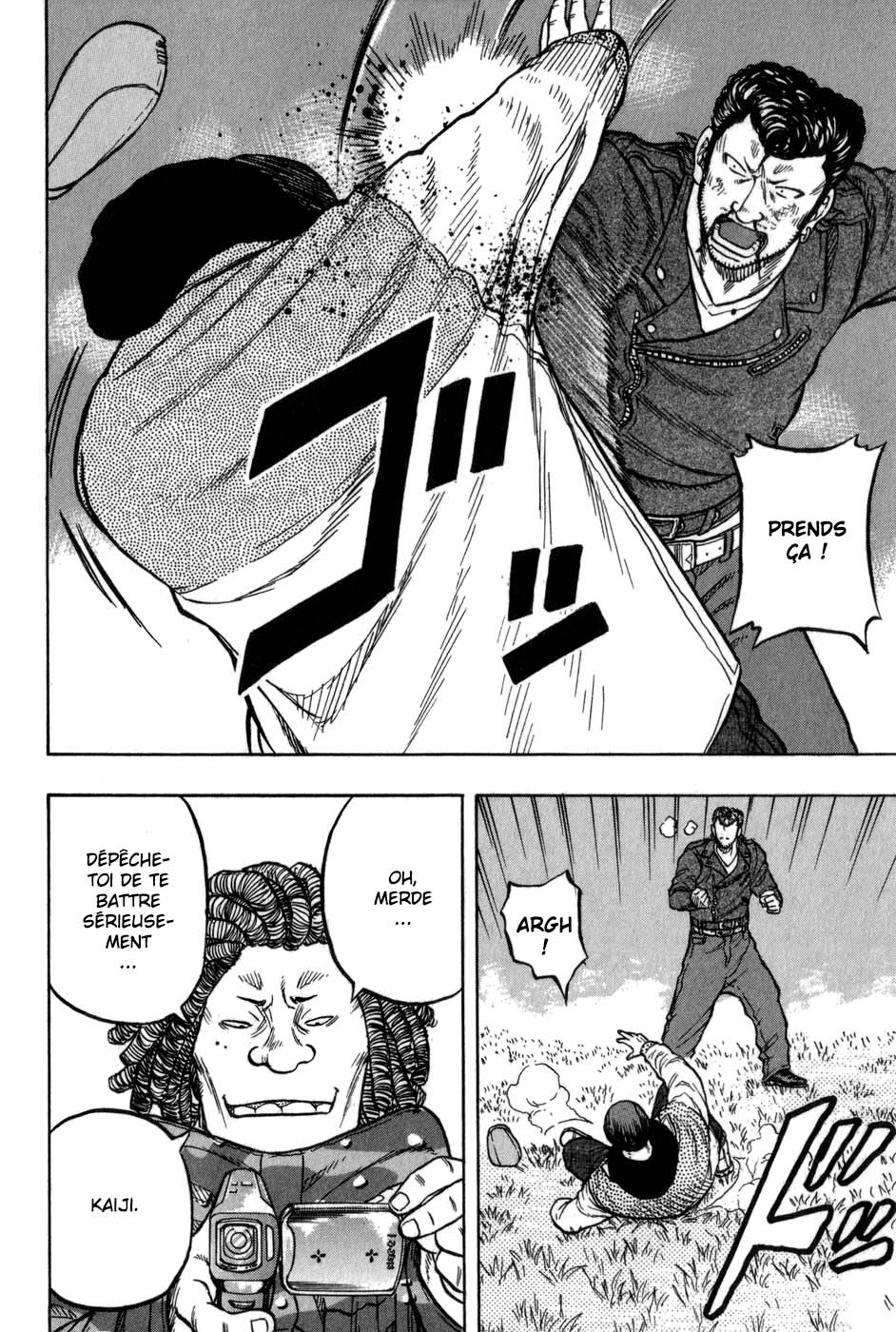 Read HARUMICHI FR Manga Online