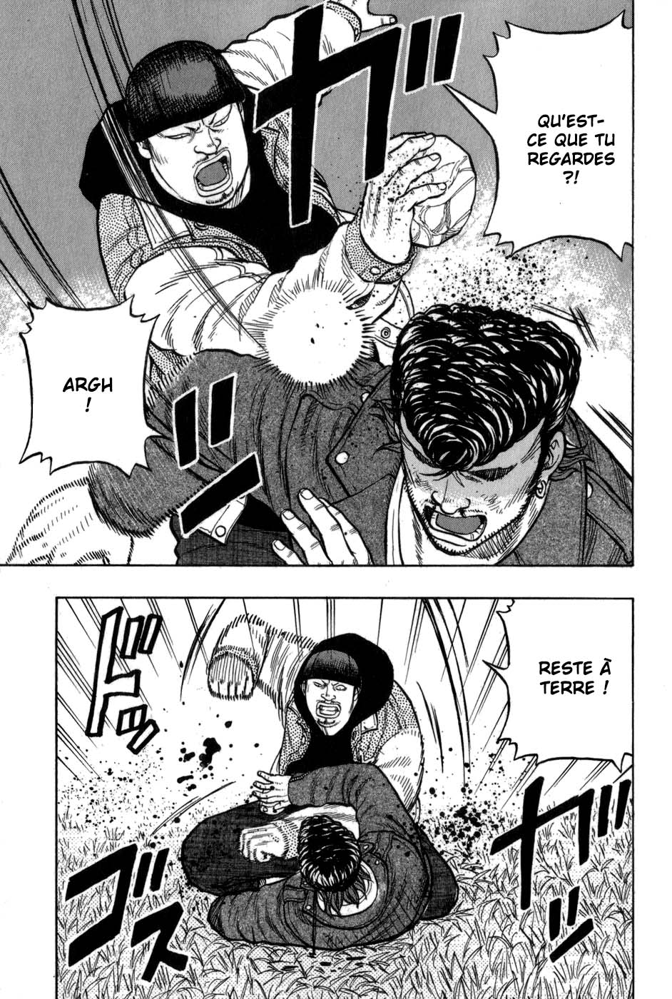 Read HARUMICHI FR Manga Online