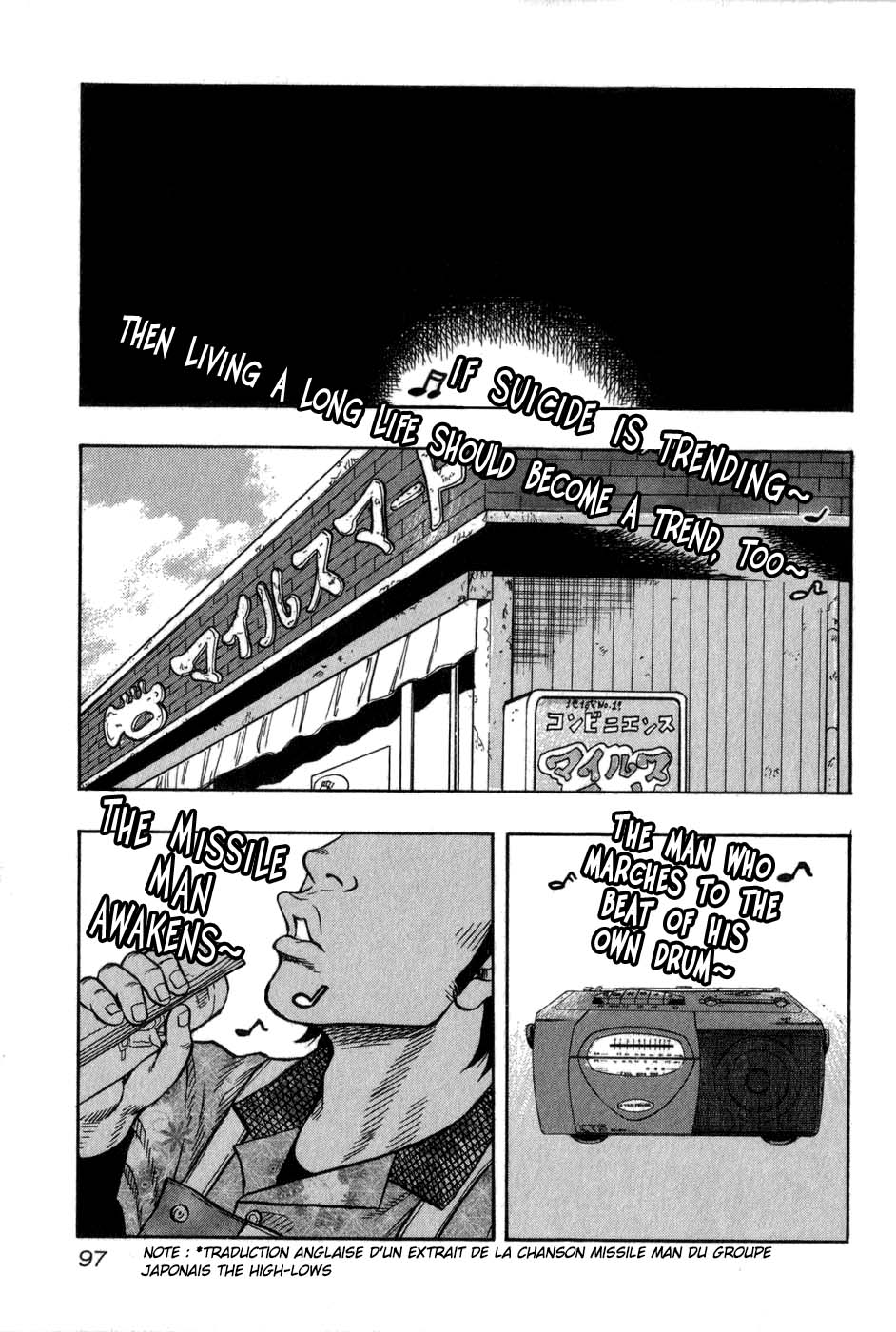 Read HARUMICHI FR Manga Online