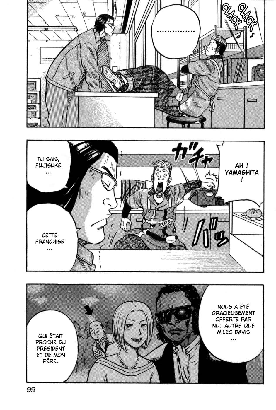 Read HARUMICHI FR Manga Online