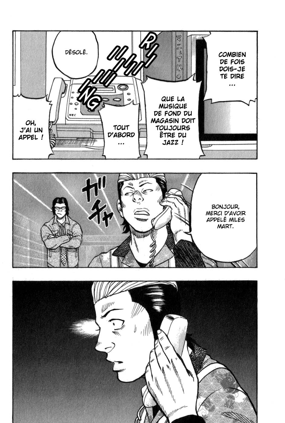 Read HARUMICHI FR Manga Online