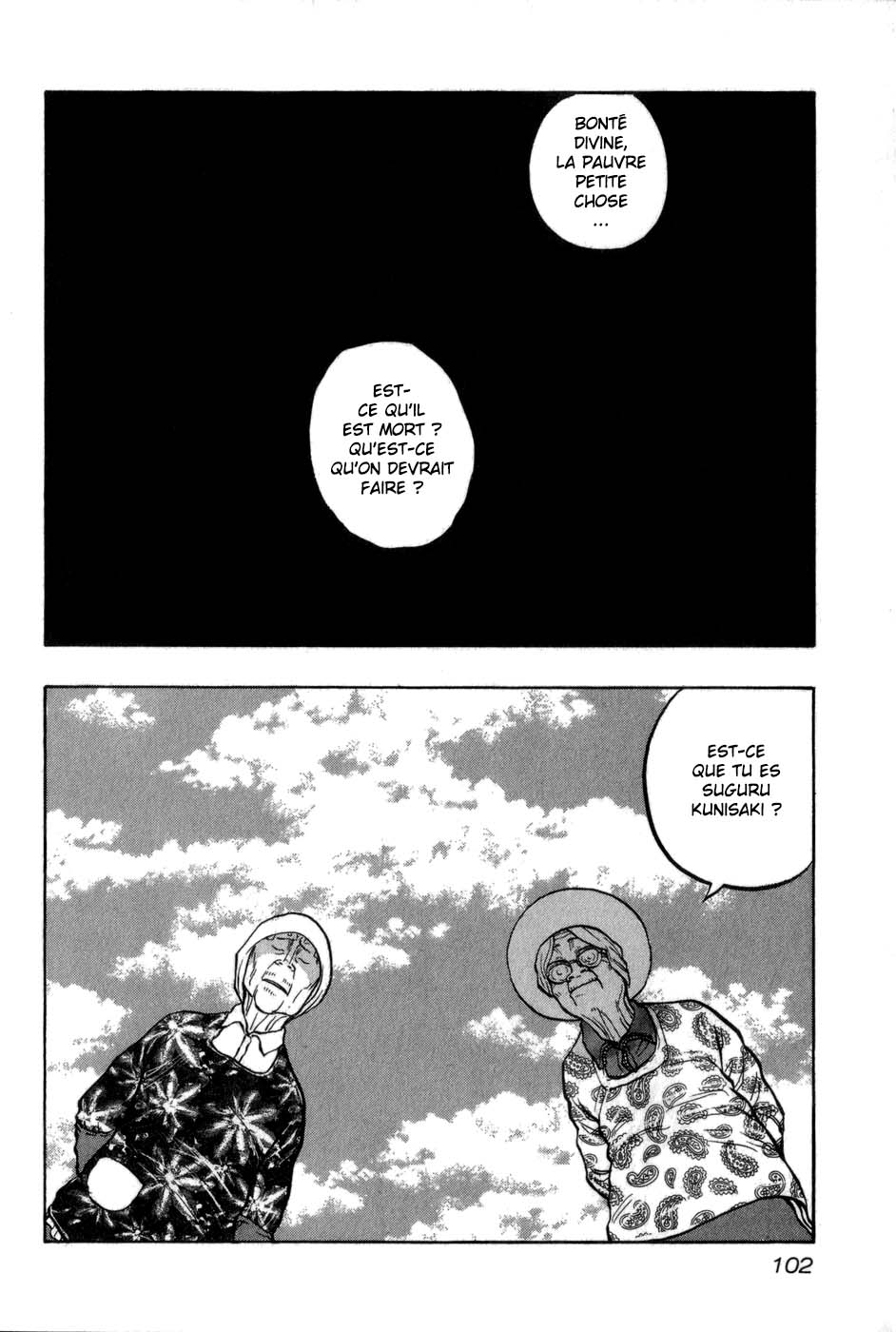 Read HARUMICHI FR Manga Online