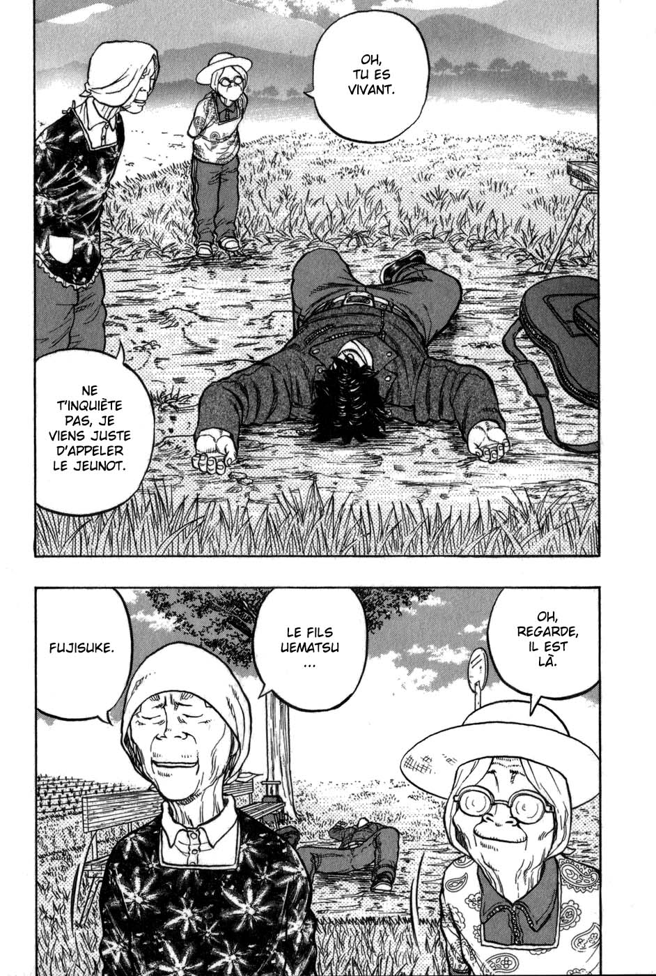 Read HARUMICHI FR Manga Online