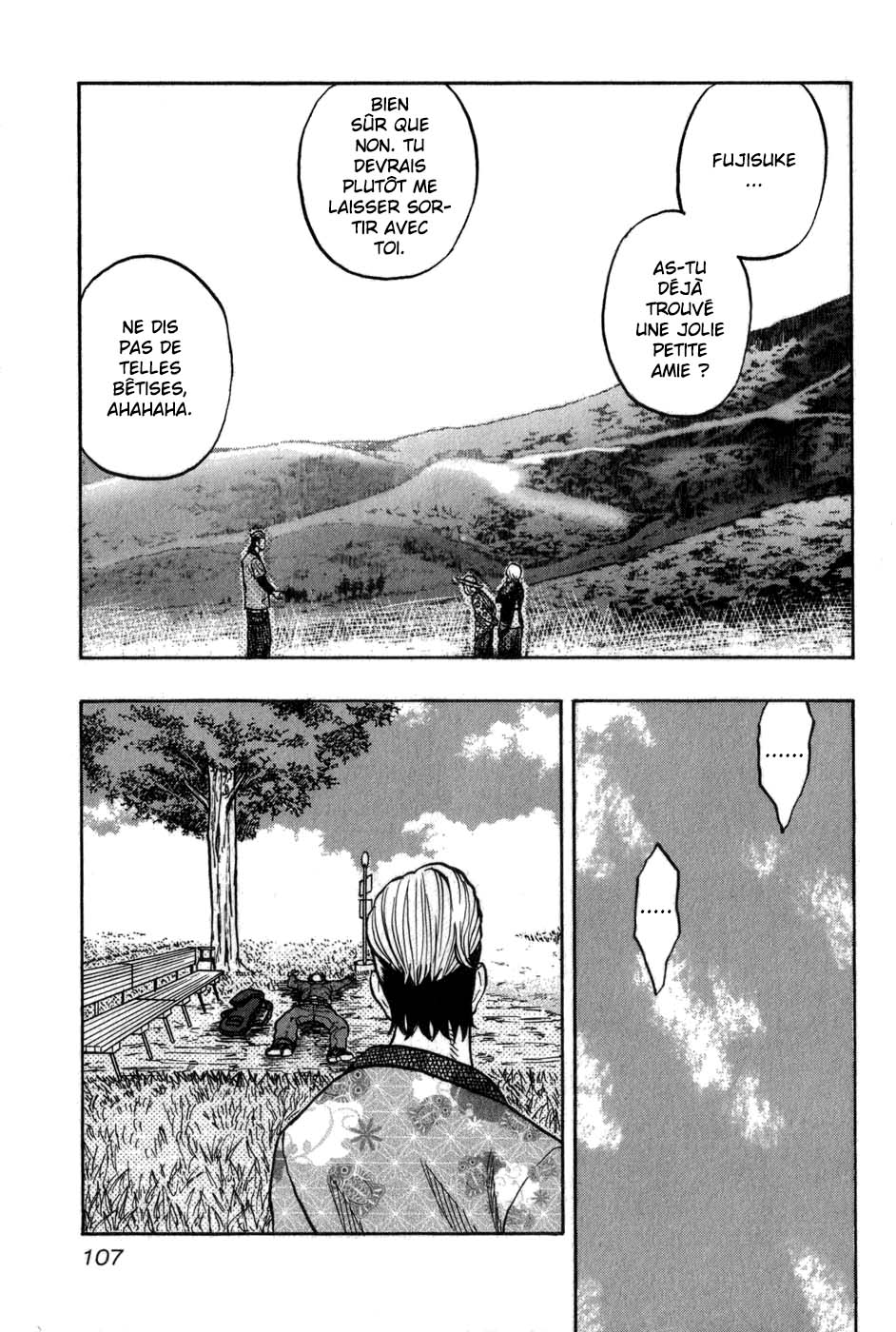 Read HARUMICHI FR Manga Online