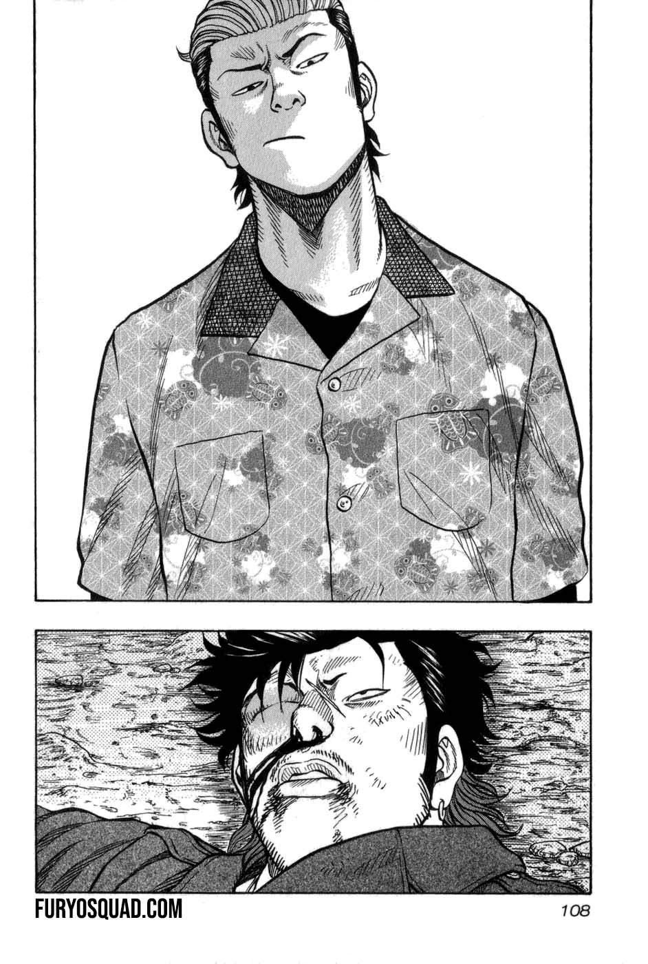 Read HARUMICHI FR Manga Online