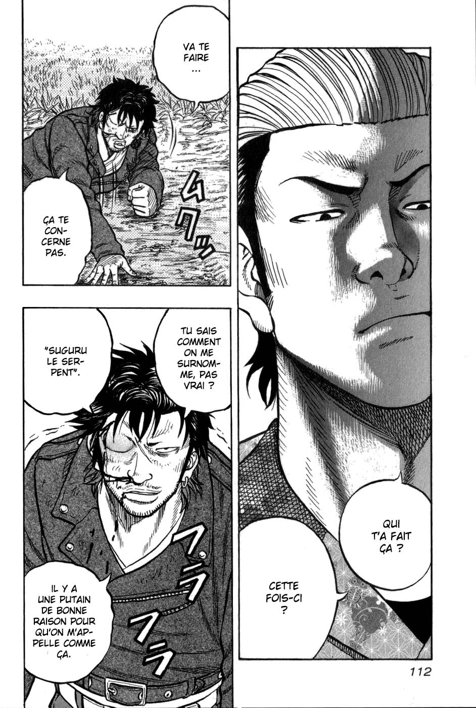 Read HARUMICHI FR Manga Online