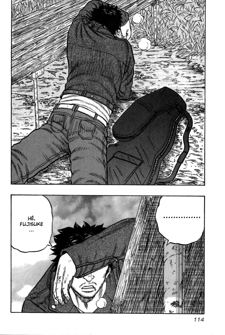 Read HARUMICHI FR Manga Online