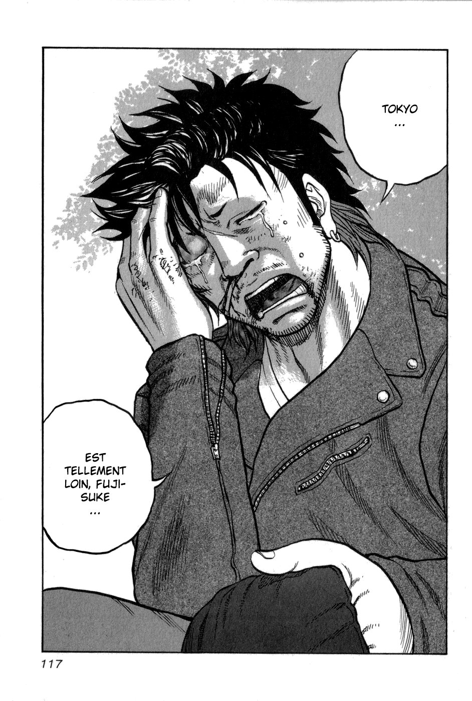 Read HARUMICHI FR Manga Online