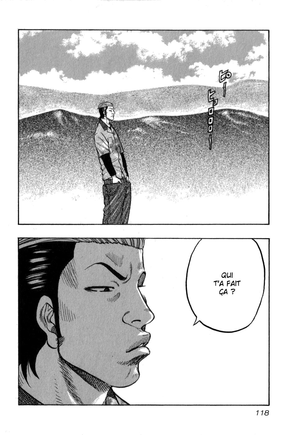 Read HARUMICHI FR Manga Online