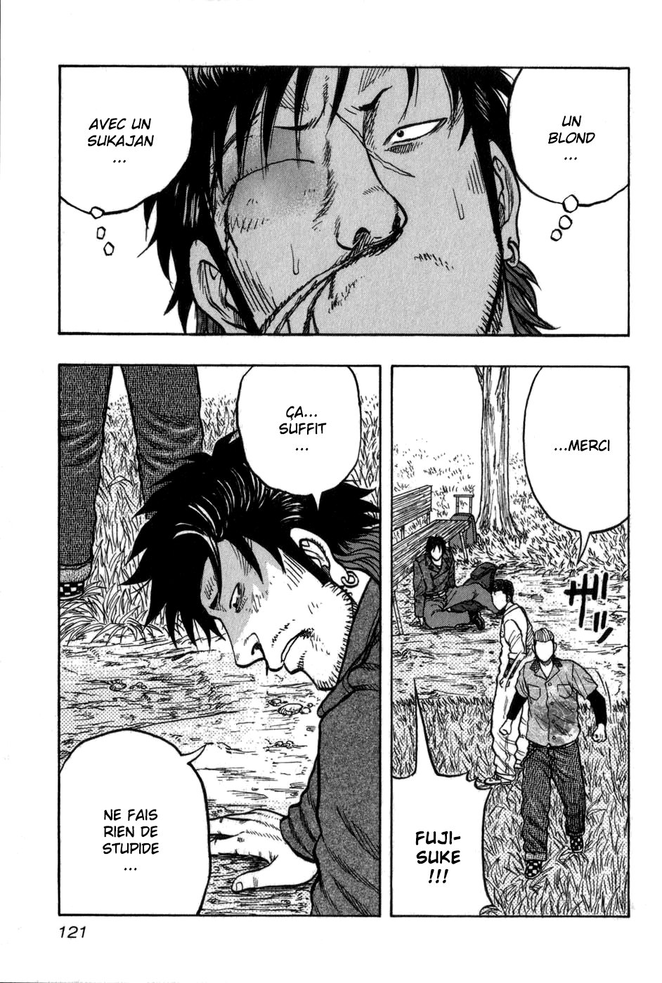 Read HARUMICHI FR Manga Online