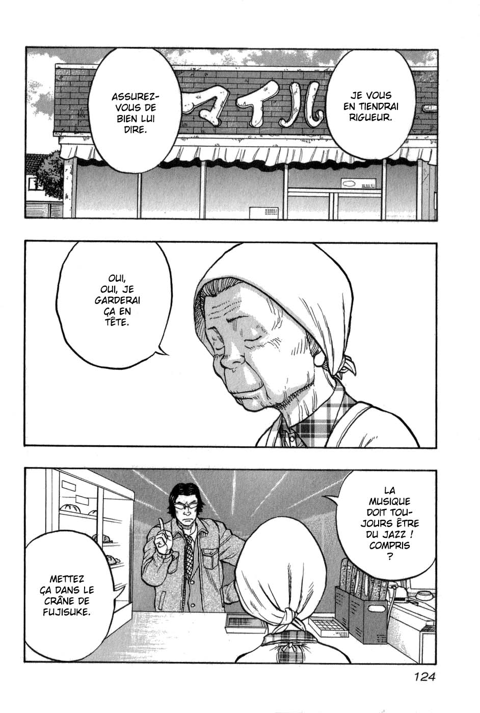 Read HARUMICHI FR Manga Online