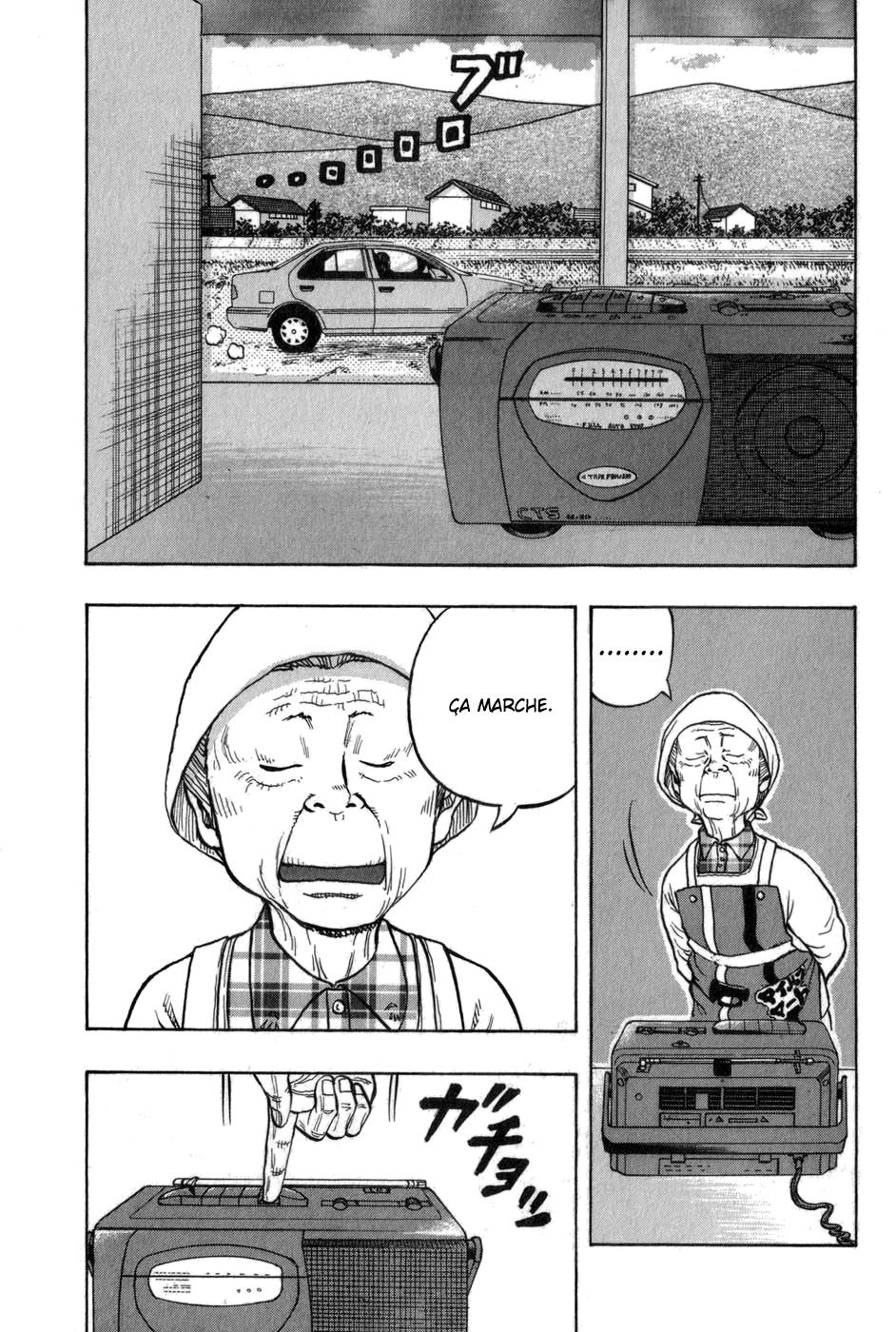 Read HARUMICHI FR Manga Online