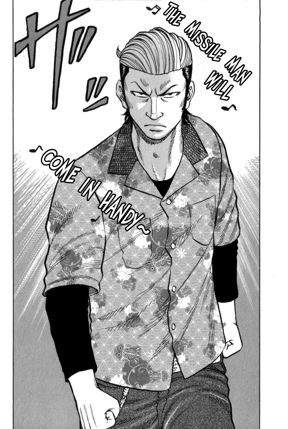 Read HARUMICHI FR Manga Online