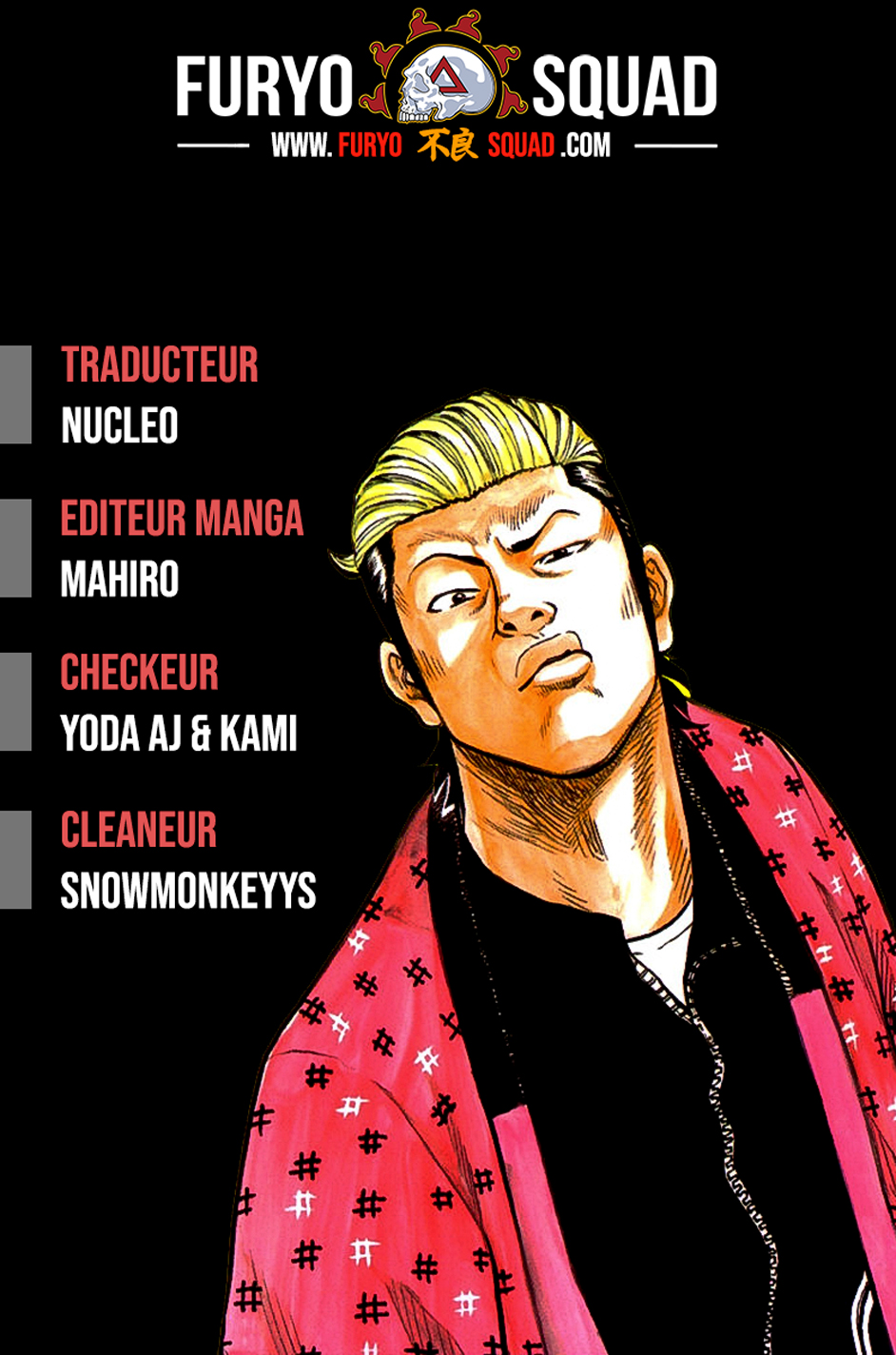 Read HARUMICHI FR Manga Online