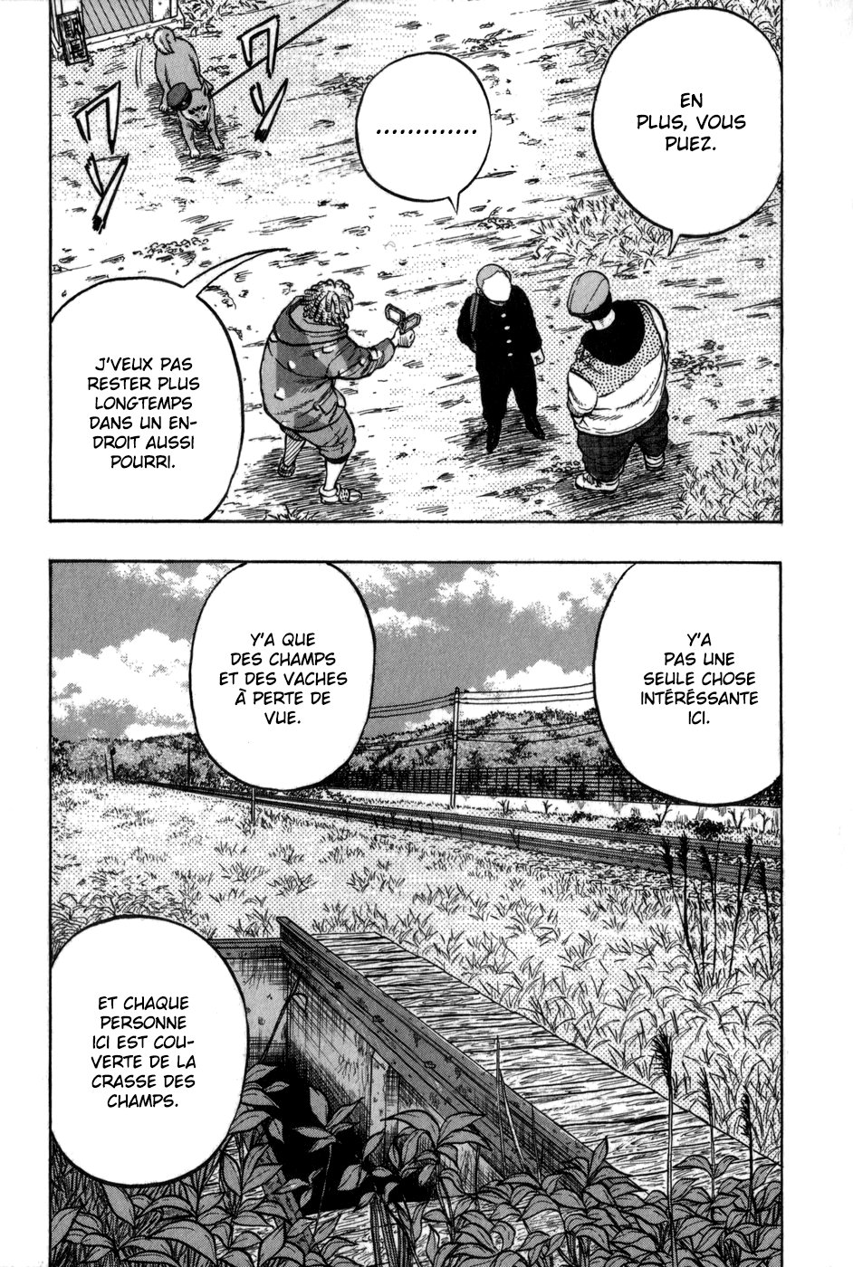 Read HARUMICHI FR Manga Online