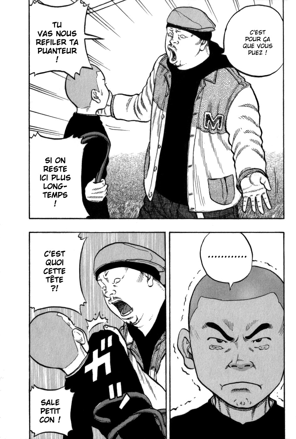 Read HARUMICHI FR Manga Online