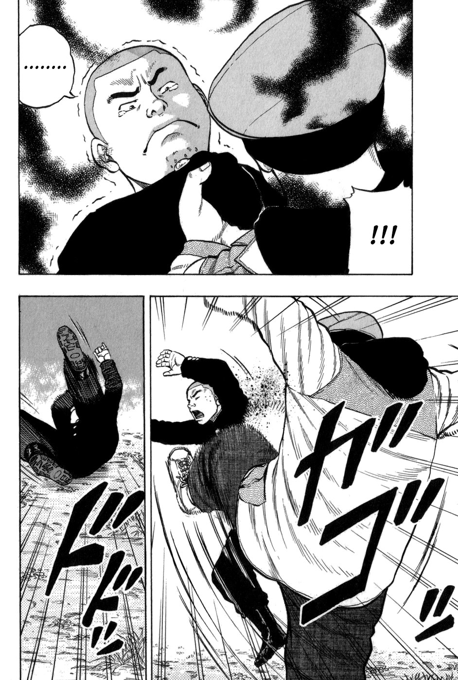 Read HARUMICHI FR Manga Online