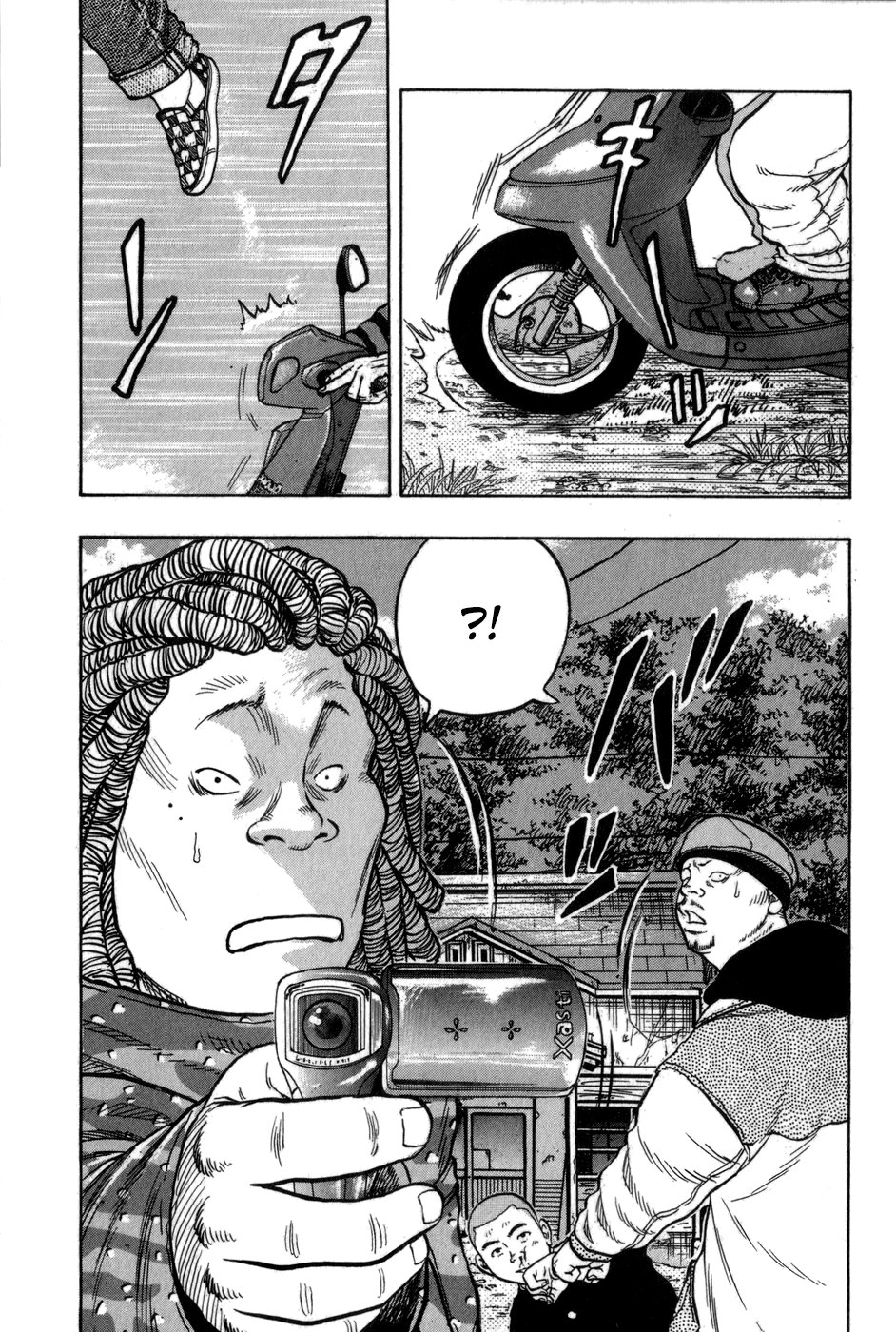 Read HARUMICHI FR Manga Online