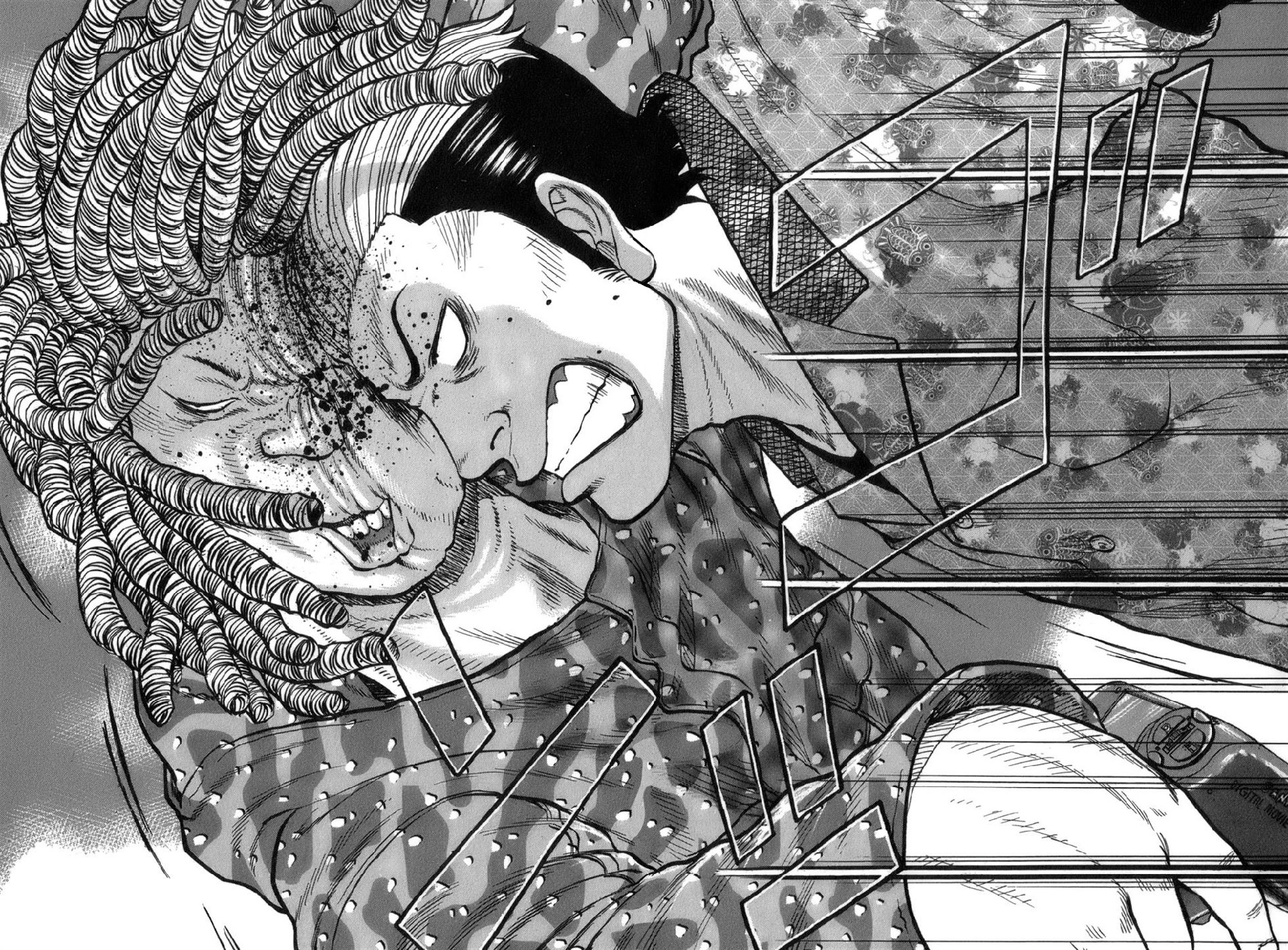 Read HARUMICHI FR Manga Online