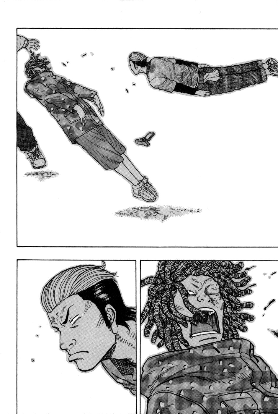 Read HARUMICHI FR Manga Online