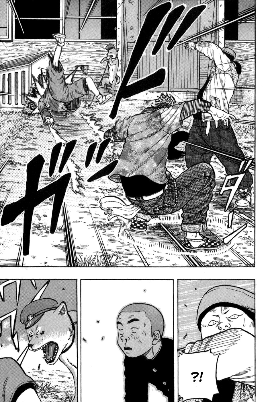 Read HARUMICHI FR Manga Online