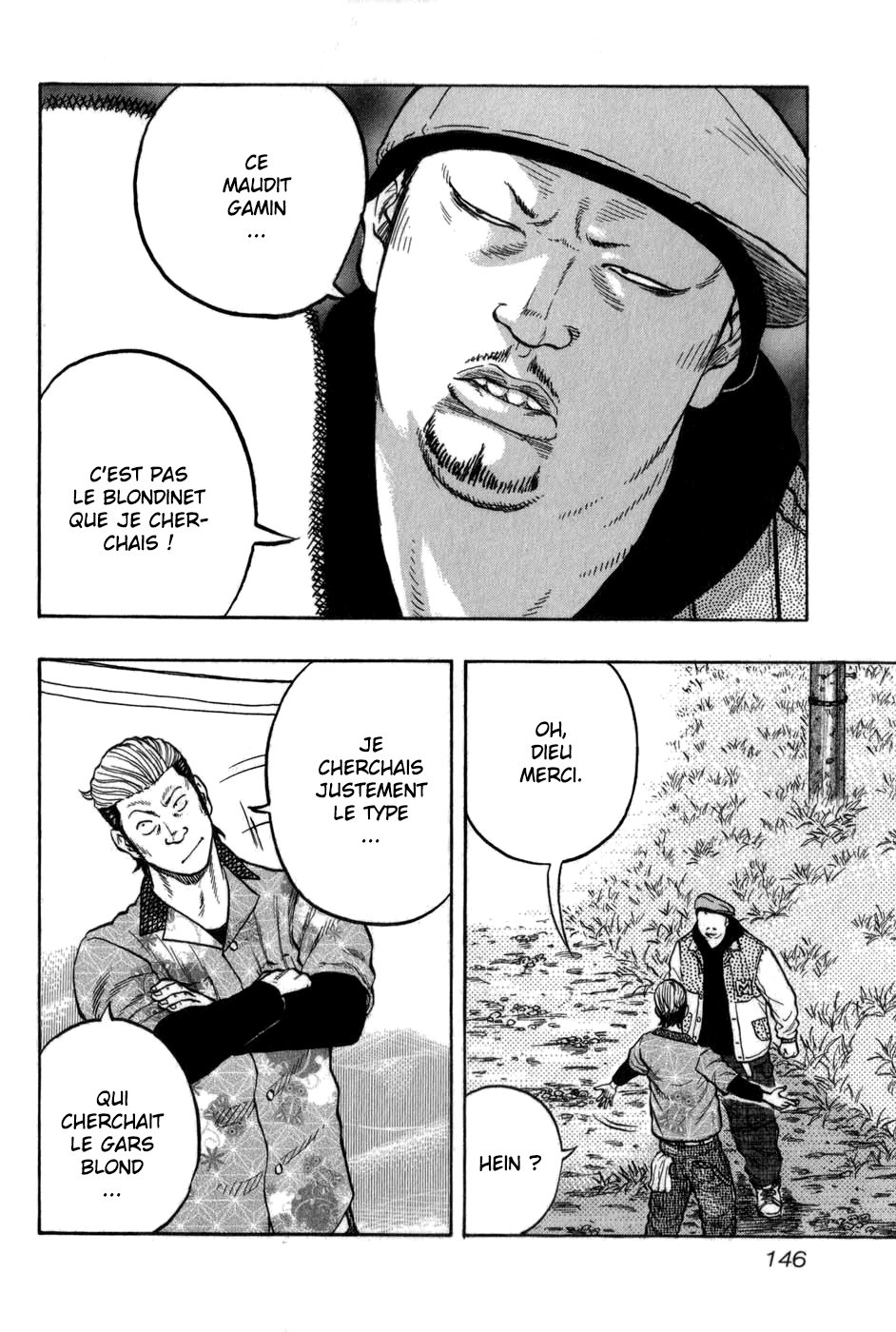 Read HARUMICHI FR Manga Online