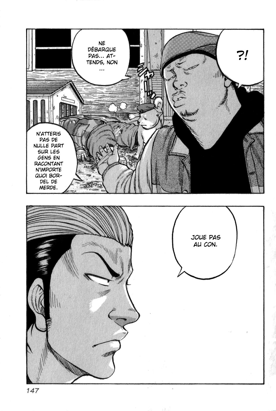 Read HARUMICHI FR Manga Online